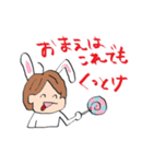 普段使えそうなスタンプ（個別スタンプ：4）