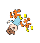 普段使えそうなスタンプ（個別スタンプ：6）