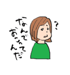 普段使えそうなスタンプ（個別スタンプ：7）