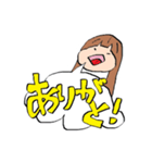 普段使えそうなスタンプ（個別スタンプ：8）