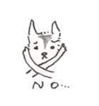 ふまじめ いぬねこ1（個別スタンプ：4）