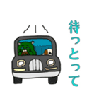 ミドリのクマのミヤ（個別スタンプ：2）