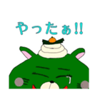 ミドリのクマのミヤ（個別スタンプ：6）
