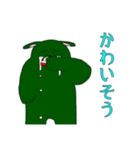 ミドリのクマのミヤ（個別スタンプ：15）