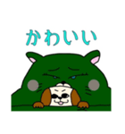 ミドリのクマのミヤ（個別スタンプ：19）