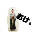 田中理論実習（個別スタンプ：1）