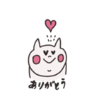 のほほん猫さんスタンプ（個別スタンプ：3）