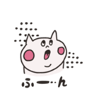 のほほん猫さんスタンプ（個別スタンプ：10）