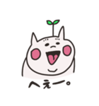 のほほん猫さんスタンプ（個別スタンプ：16）