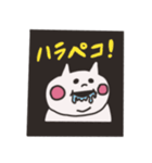 のほほん猫さんスタンプ（個別スタンプ：25）
