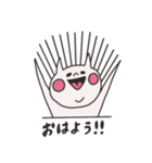 のほほん猫さんスタンプ（個別スタンプ：27）
