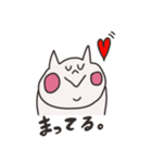 のほほん猫さんスタンプ（個別スタンプ：39）