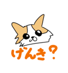 みんとの日常1（個別スタンプ：4）