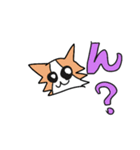 みんとの日常1（個別スタンプ：5）