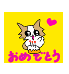 みんとの日常1（個別スタンプ：6）