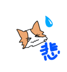 みんとの日常1（個別スタンプ：7）