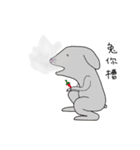 唐辛子を食べる動物（個別スタンプ：14）