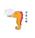 唐辛子を食べる動物（個別スタンプ：15）