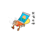 唐辛子を食べる動物（個別スタンプ：16）