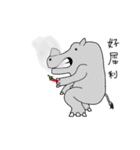 唐辛子を食べる動物（個別スタンプ：18）