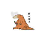 唐辛子を食べる動物（個別スタンプ：23）