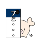 ピグ(^(oo)^) LINEスタンプ（個別スタンプ：7）