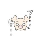 ピグ(^(oo)^) LINEスタンプ（個別スタンプ：8）