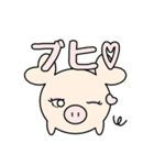 ピグ(^(oo)^) LINEスタンプ（個別スタンプ：9）