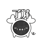 ピグ(^(oo)^) LINEスタンプ（個別スタンプ：15）