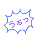 まにあっく擬音語すたんぷ（個別スタンプ：5）