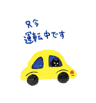 べちゃ猫 くろさん（個別スタンプ：16）
