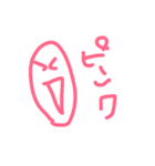 イカゲーム（個別スタンプ：24）