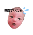 乃愛ちゃんスタンプ第1弾（個別スタンプ：1）