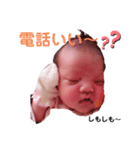 乃愛ちゃんスタンプ第1弾（個別スタンプ：2）