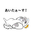 こん猫佐世保弁喋りよるばい（個別スタンプ：19）