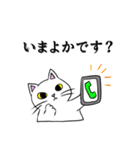 こん猫佐世保弁喋りよるばい（個別スタンプ：26）