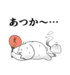 こん猫佐世保弁喋りよるばい（個別スタンプ：30）