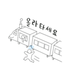 コインライフ（個別スタンプ：5）