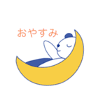 パンだ？くん 2（個別スタンプ：6）