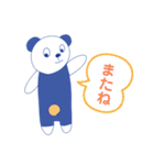 パンだ？くん 2（個別スタンプ：7）