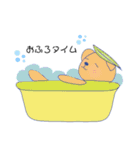 パンだ？くん 2（個別スタンプ：8）