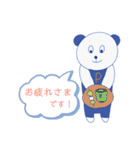 パンだ？くん 2（個別スタンプ：9）