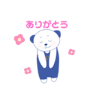 パンだ？くん 2（個別スタンプ：13）