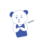 パンだ？くん 2（個別スタンプ：22）