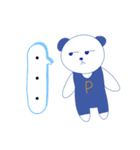 パンだ？くん 2（個別スタンプ：26）