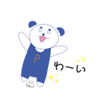 パンだ？くん 2（個別スタンプ：28）