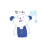 パンだ？くん 2（個別スタンプ：34）