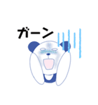 パンだ？くん 2（個別スタンプ：36）