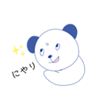 パンだ？くん 2（個別スタンプ：38）