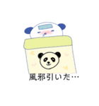パンだ？くん 2（個別スタンプ：40）